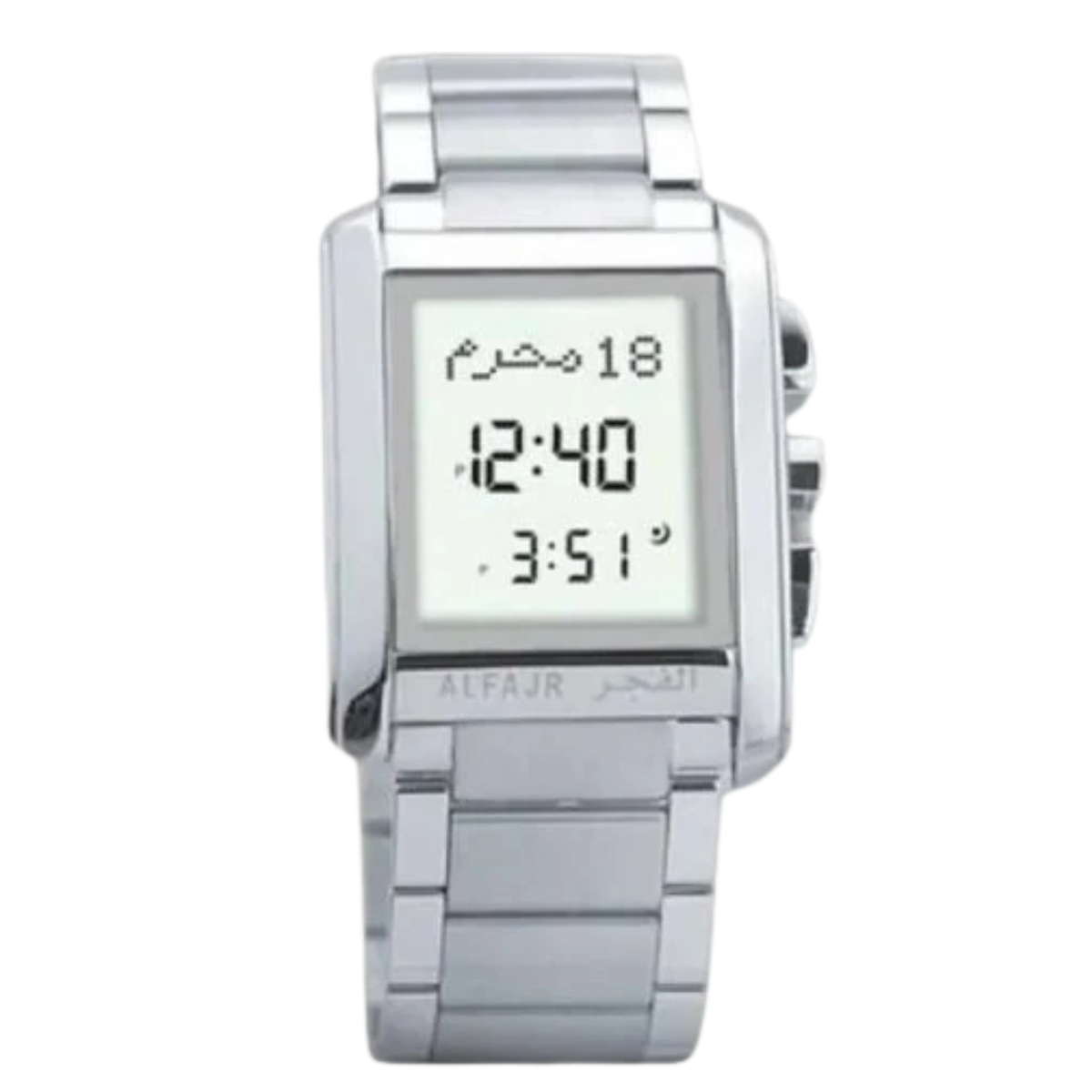 Al-Fajar Wrist Watch